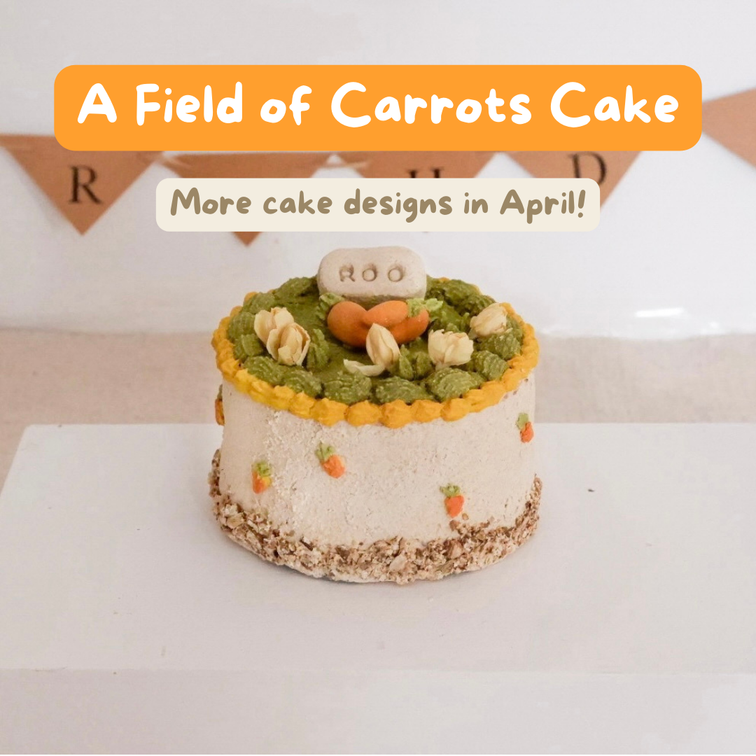 A Field of Carrots Cake | Birthday/Gotcha Cake (*ONLY taking orders for birthdays in the 1st week of June and onwards*)